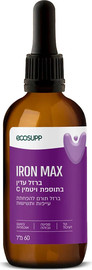 אקוסאפ אקוסאפ IRON MAX ברזל נוזלי בספיגה גבוהה