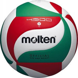 Molten כדורעף מולטן MOLTEN 4500