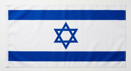 צמפיון ספורט דגל ישראל איכותי 150 על 100