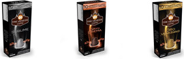 Gimoka 200 קפסולות אלומיניום