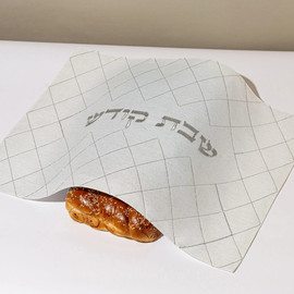 SURI כיסוי חלה לשבת בעיצוב חגיגי עם רקמת בד פשתן - דגם Shabbat Style