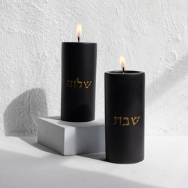 SURI זוג פמוטים לשבת מבטון טבעי בצבעים מרשימים - דגם - Concrete Gold - שחור