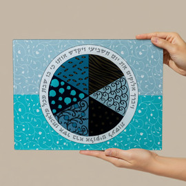 SURI Aqua Spirit – מגש חלה מזכוכית בגימור אומנותי מדויק