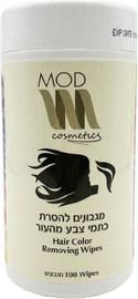 Yunsey 'מגבונים להסרת כתמי צבע מהעור 100 יח MOD