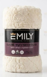 EMILY כרבולית דמוי ז'קרד זוגית 200X220 ס"מ CLAIRE