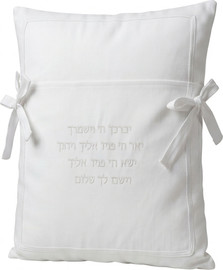 Little Amore כרית ברית פשתן לבן
