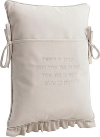 Little Amore כרית ברית קטיפה בוהו