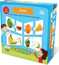 Talush פירות