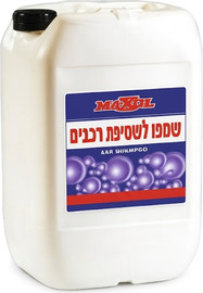 Nice drive שמפו + וקס לרכב 18 ליטר לרכב