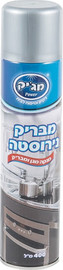 Nice drive ספריי מבריק נירוסטה לרכב