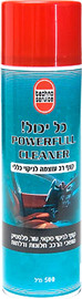 Nice drive ספריי כל יכול לניקוי רב שימושי לניקוי ריפודים ושטיחים ברכב ובבית לרכב