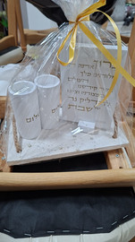 לבנה עיצובים ערכת מתנה  מגש פמוטים וברכה