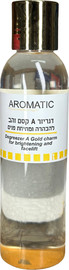 AROMIQE דגריזר A קסם זהב 150 מל