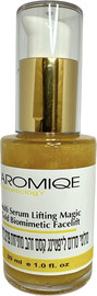 AROMIQE מולטי סרום ליפטינג קסם זהב מתיחת פנים ביומימטי 30 מל