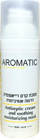 AROMIQE מסכת הרגעה דייאטומית 50 מל