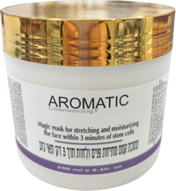 AROMIQE מסכת קסם מתיחת פנים ולחות תוך 3 דק' תאי גזע 250 מל