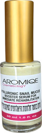 AROMIQE סרום בוסטר חלזונות היאלרונית לשיקום מיידי 30 מל