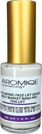 AROMIQE סרום ליפטינג מולטי שוק ננו פרוטאין מתיחת פנים 30 מל