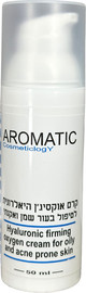 AROMIQE קרם אוקסיג'ן היאלרונית לטיפול בעור שמן ואקנתי 50 מל