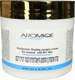 AROMIQE קרם אוקסיג'ן ממצק היאלרונית לעור רגיל ויבש 250 מל