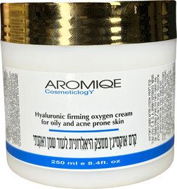 AROMIQE קרם אוקסיג'ן ממצק לעור שמן ואקנתי 250 מל
