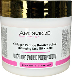 AROMIQE קרם בוסטר קולגן פפטיד מתיחת פנים לעור רגיל ויבש 250 מל