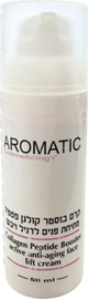 AROMIQE קרם בוסטר קולגן פפטיד מתיחת פנים לעור רגיל ויבש 50 מל