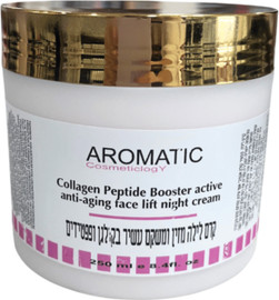 AROMIQE קרם לילה מזין ומשקם עשיר בקולגן פפטידים 250 מל