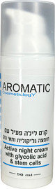AROMIQE קרם לילה פעיל עם חומצה גליקולית ותאי גזע 50 מל