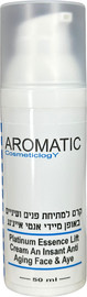 AROMIQE קרם למתיחת פנים ועיניים באופן מיידי אנטי אייג'נג 50 מל