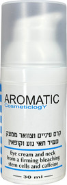 AROMIQE קרם עיניים וצוואר ממצק עשיר תאי גזע וקופאין 30 מל