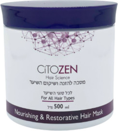 Citizen מסכה טיפולית לשיער לשיקום והזנה 500 מל