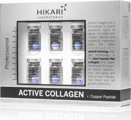 Hikari ערכת קולגן חדשנית לשיקום אינטנסיבי עם פפטיד נחושת