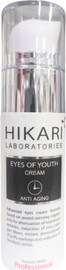 Hikari קרם עיניים מהפכני להזנה ,הבהרה ,צמצום נפיחויות וכהויות 30 מל