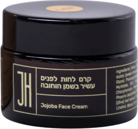 חוחובה קרם לחות לפנים ליום 50 מל