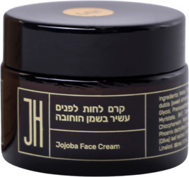 חוחובה קרם לחות לפנים ללילה 50 מל