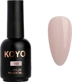 KOYO לק ג׳ל מס׳ 160 בגודל 20 מל