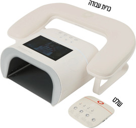 O NAIL שלט רחוק למנורת ייבוש AI – טכנולוגיית בינה מלאכותית לייבוש הציפורן ONAIL