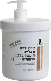 Shwartz קרם ידיים ורגליים מועשר בדבש פרופוליס וויטמין אי 1000 מ"ל