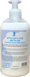 Shwartz קרם ידיים ורגליים עם סיליקון 500 מ"ל