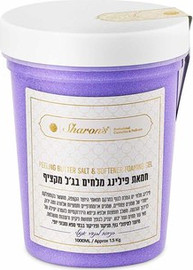 Sharons חמאת פילינג וג’ל מקציף בניחוח לבנדר אנגלי 1.5 ק”ג