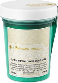 Sharons פילינג סורבט מלחים לפדיקור ומניקור בניחוח אקליפטוס 1.5 ק"ג