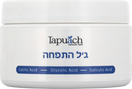 תפוח ג'ל התפחה תרמי 250 מל