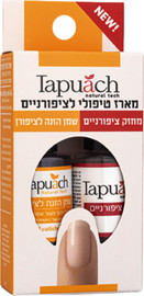 תפוח מארז מחזק ציפורניים 15 מל + שמן הזנה 15 מל
