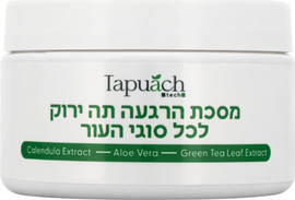 תפוח מסכת הרגעה תה ירוק לכל סוגי העור 250 מל