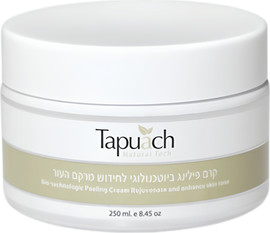תפוח מסכת פילינג ביו טכנולוגי 250 מל