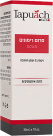 תפוח סרום רימונים משקם 30 מל