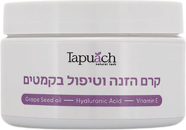 תפוח קרם הזנה לטיפול בקמטים 250 מל