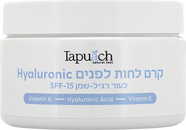 תפוח קרם לחות (היאלורוני) לעור רגיל עד שמן SPF 15 בגודל 250 מ"ל
