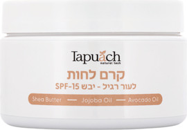 תפוח קרם לחות ויטמין סי לעור רגיל עד יבש SPF 15 בגודל 250 מל